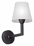 Бра Vitaluce V3939 V3939-1/1A 250_100_Array