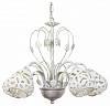 Подвесная люстра Abrasax Daniela STY40028/5 100_100_2424587