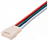 Набор соединителей лент гибких Apeyron Electrics  09-100 100_100_2177975
