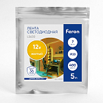 Лента светодиодная Feron LS630 48950 250_100_1756291