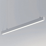 Подвесной светильник Arlight SP-LINE-HANG 049577 250_100_Array