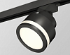 Светильник на штанге Ambrella Light XT XT8102022 100_100_2163599