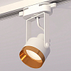 Светильник на штанге Ambrella Light XT XT6601044 100_100_2009303