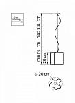 Подвесной светильник Lightstar Nubi 802110 250_100_1713603