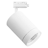 Светильник на штанге Lightstar Canno 303262 100_100_1712123
