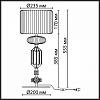 Настольная лампа декоративная Odeon Light Terra 5414/2TA 100_100_2686321