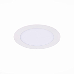 ST210.548.08 Св-к встр. Белый LED 1*8W 4000K 640Lm Ra80 110° IP20 D120xH30 220-240V Встраиваемые светильники 250_100_2952117