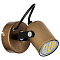 Спот Luminex Mark 7030