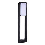 SL9509.405.01 Светильник уличный наземный ST-Luce Черный/Белый LED 1*15W 4000K ВИТА 250_100_2955419