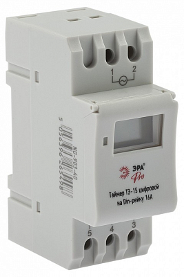 Таймер Эра  NO-903-40 400_400_3239504