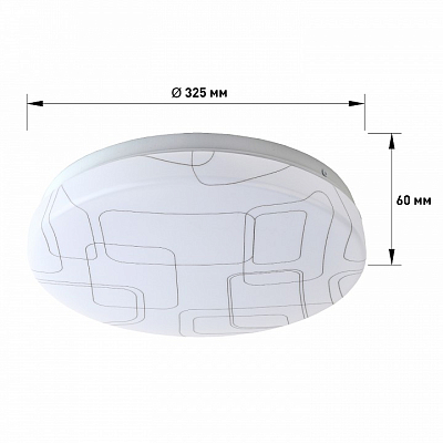 Накладной светильник Эра Slim SPB-6 Slim 2 36-4K 400_400_3150583