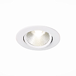 ST211.548.06.24 Св-к встр. Белый LED 1*6W 4000K 480Lm Ra80 24° IP20 D86xH50 220-240V Встраиваемые светильники 250_100_2952136