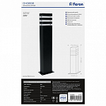 Наземный низкий светильник Feron DH0806 41155 250_100_1743377