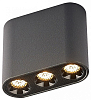Накладной светильник Odeon Light Small 7092/8CL 100_100_1731103