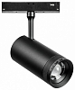 Светильник на штанге Lightstar Uno 209037 100_100_2471239