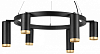 Подвесная люстра Lightstar Rullo LR01637387340 100_100_2428603