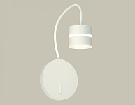 Бра Ambrella Light XB XB9595202 250_100_2020507