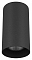 Накладной светильник Lightstar Rullo 216487