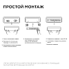 Модуль светодиодный Apeyron Electrics  02-50 100_100_2177183