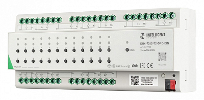Контроллер Arlight INTELLIGENT 049900 400_400_1906545
