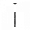 Подвесной светильник Lumion SHAMAREL 8354/1B 100_100_2173280