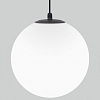 Подвесной светильник Elektrostandard Sfera a061034 100_100_3233073