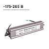 Блок питания Apeyron Electrics  03-113 100_100_3075415