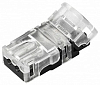 Соединитель лент линейный жесткий Arlight  031959 100_100_2298224