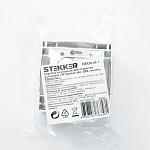 Короб накладной для розетки Stekker Брест 39928 250_100_1964654