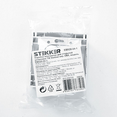 Короб накладной для розетки Stekker Брест 39928 400_400_1964654