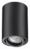Накладной светильник Novotech Pipe 370418 100_100_2450008