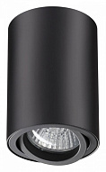 Накладной светильник Novotech Pipe 370418 500_191_2450008