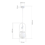 SLE115123-01 Подвес Белый/Белый E27 1*60W ТЕНАТО 250_100_2954782