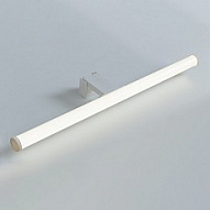 Подсветка для зеркала Arte Lamp Orizzone A2937AP-1WH 500_191_2249737