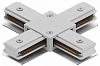 Соединитель X-образный для треков Hesby Lighting Skylite 0032 100_100_2182962