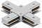 Соединитель X-образный для треков Hesby Lighting Skylite 0032