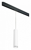 Подвесной светильник Lightstar Rullo PRORP49630 100_100_2460427