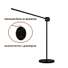 Настольная лампа офисная Odeon Light HIGHTECH 7101/12TLA 100_100_3075317