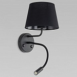 Бра с подсветкой TK Lighting Maja 10081 Maja 250_100_Array