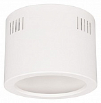 Корпус на 1 пост Arlight LEGEND 027332 250_100_Array