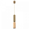 Подвесной светильник Odeon Light Caucho 7061/1A 100_100_1731791