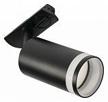 Светильник на штанге MyFar Technical MT0121-GU10-B 250_100_Array