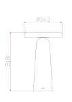 Аккумуляторный светильник Freya FR6109TL-L4OR 250_100_2881102