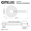 Накладной светильник Citilux CORTA CL245012 100_100_2820010