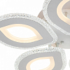 Потолочная люстра Escada Diamond 10264/5LED 100_100_1943644