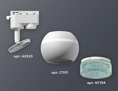 Светильник на штанге Ambrella Light XT XT1101063 400_400_2003806