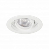 Встраиваемый светильник Arlight VORTEX 043479 100_100_2223093