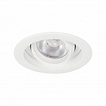 Встраиваемый светильник Arlight VORTEX 057758 250_100_Array