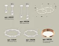 Подвесная люстра Ambrella Light XR XR92211160 250_100_2021114
