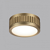 Накладной светильник Odeon Light Manchester 7013/7CL 100_100_1730378